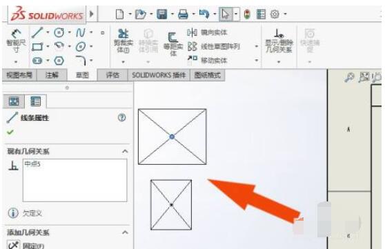 solidworks2016软件中如何创建工程图?solidworks2016软件中创建工程图的方法_wishdown.com solidworks2016软件中如何创建工程图?solidworks2016软件中创建工程图的方法_wishdown.com
