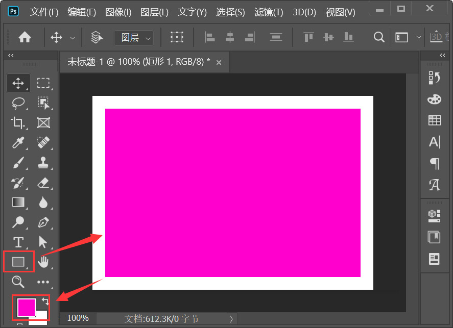 Photoshop怎样把图片边缘变成波浪 Photoshop快速让图片边缘变成波浪效果教程_wishdown.com Photoshop怎样把图片边缘变成波浪 Photoshop快速让图片边缘变成波浪效果教程_wishdown.com