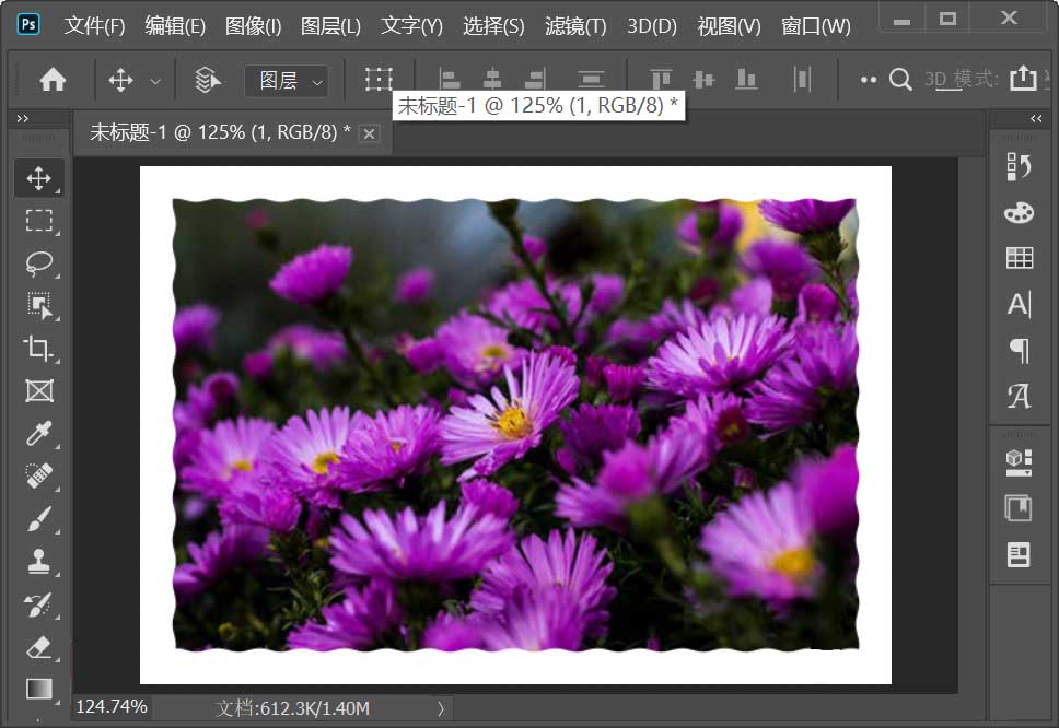 Photoshop怎样把图片边缘变成波浪 Photoshop快速让图片边缘变成波浪效果教程_wishdown.com Photoshop怎样把图片边缘变成波浪 Photoshop快速让图片边缘变成波浪效果教程_wishdown.com