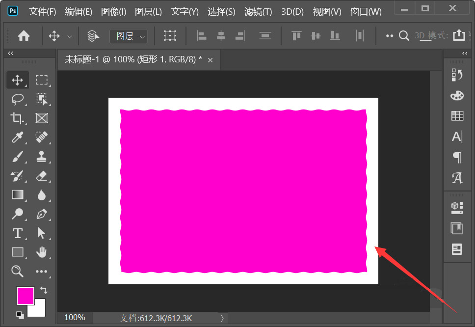 Photoshop怎样把图片边缘变成波浪 Photoshop快速让图片边缘变成波浪效果教程_wishdown.com Photoshop怎样把图片边缘变成波浪 Photoshop快速让图片边缘变成波浪效果教程_wishdown.com