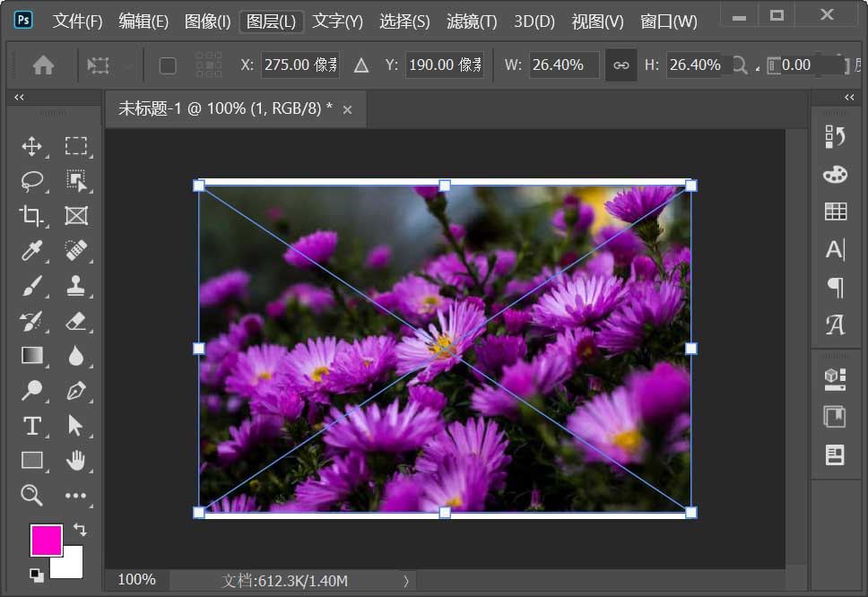 Photoshop怎样把图片边缘变成波浪 Photoshop快速让图片边缘变成波浪效果教程_wishdown.com Photoshop怎样把图片边缘变成波浪 Photoshop快速让图片边缘变成波浪效果教程_wishdown.com