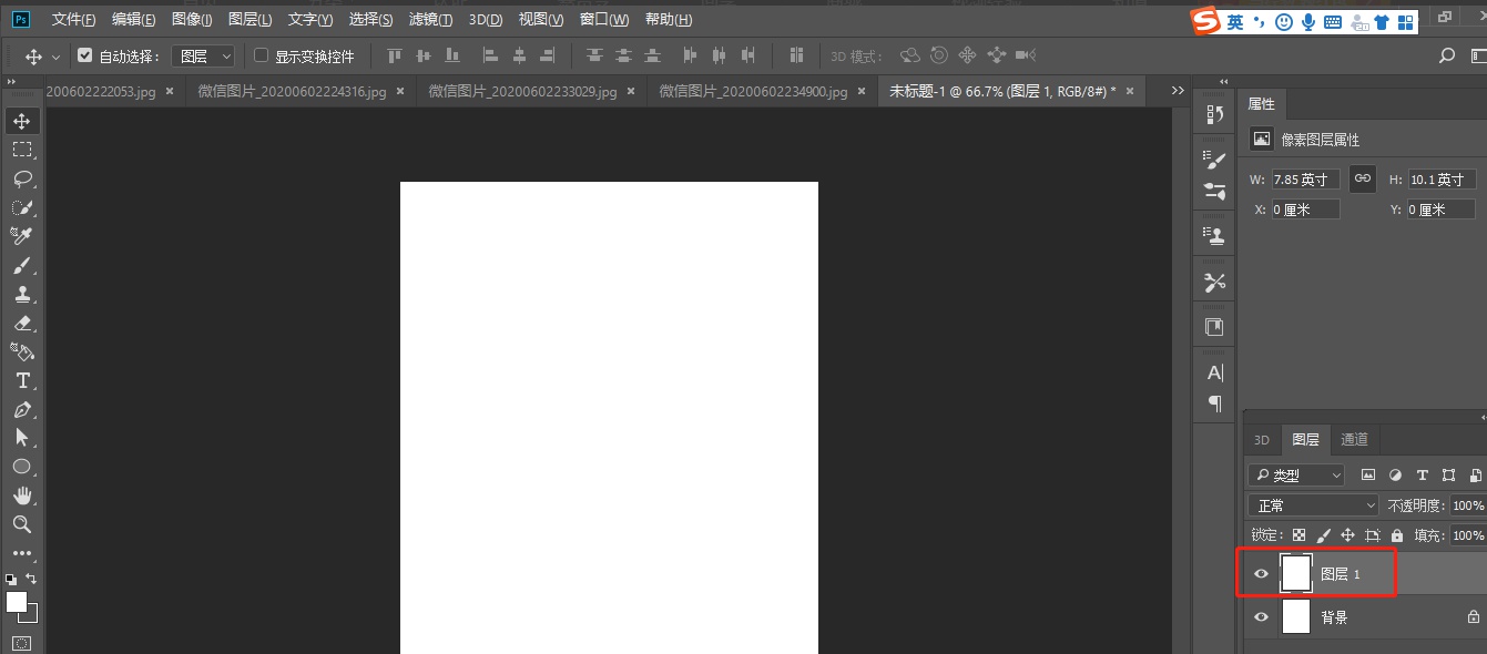 Photoshop如何快速制作亚麻布纹理背景?Photoshop快速制作亚麻布纹理背景的方法_wishdown.com Photoshop如何快速制作亚麻布纹理背景?Photoshop快速制作亚麻布纹理背景的方法_wishdown.com