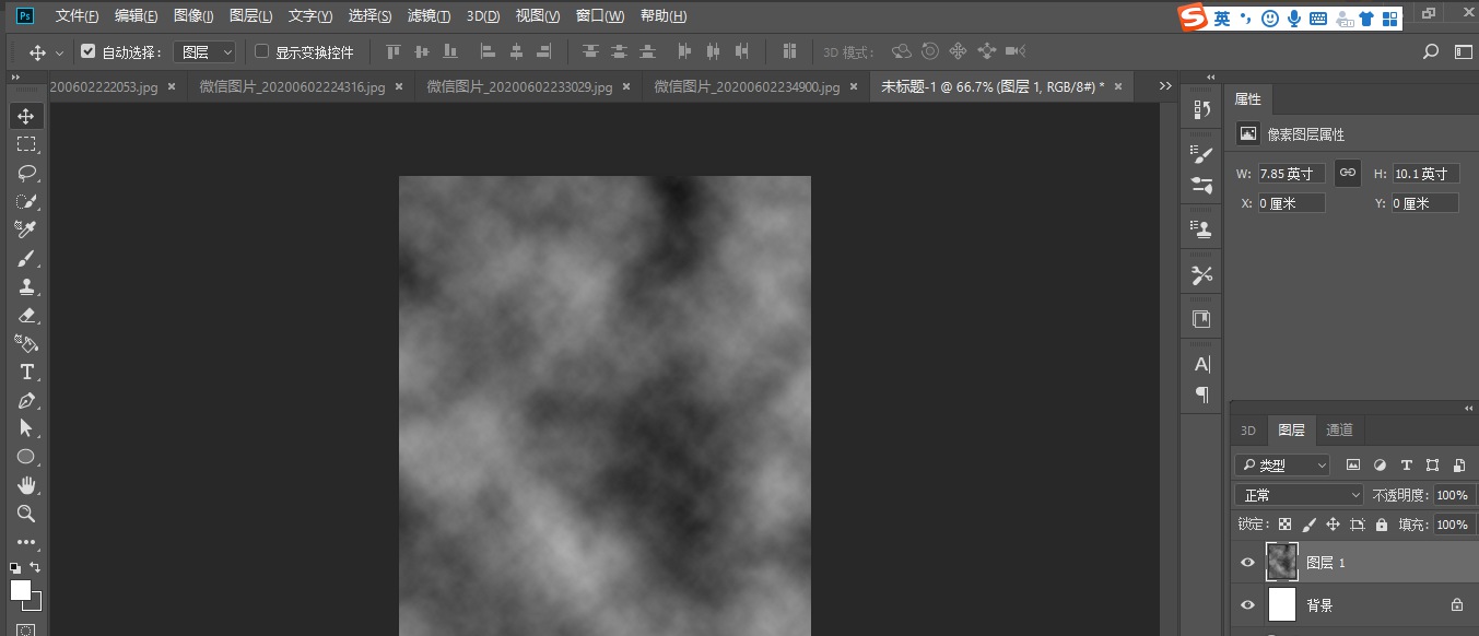 Photoshop如何快速制作亚麻布纹理背景?Photoshop快速制作亚麻布纹理背景的方法_wishdown.com Photoshop如何快速制作亚麻布纹理背景?Photoshop快速制作亚麻布纹理背景的方法_wishdown.com