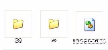 d3dcompiler43dll丢失怎么解决?d3dcompiler43dll丢失解决方法_wishdown.com d3dcompiler43dll丢失怎么解决?d3dcompiler43dll丢失解决方法_wishdown.com