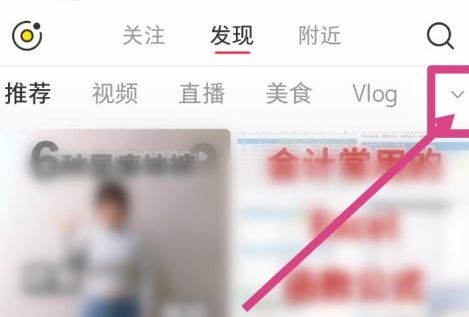 С�������Ƶ���༭��������