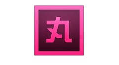 小丸工具箱怎么压缩视频指定大小?小丸工具箱压缩视频指定大小的方法_wishdown.com 小丸工具箱怎么压缩视频指定大小?小丸工具箱压缩视频指定大小的方法_wishdown.com