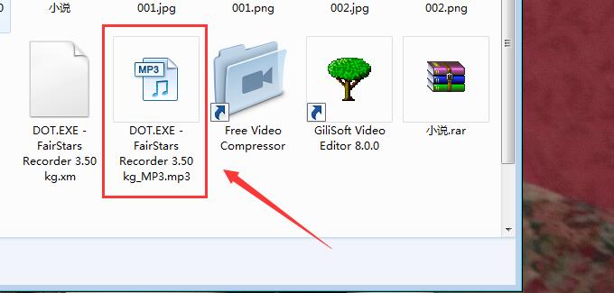 小丸工具箱怎么转换为mp3?小丸工具箱转换为mp3的方法技巧_wishdown.com 小丸工具箱怎么转换为mp3?小丸工具箱转换为mp3的方法技巧_wishdown.com