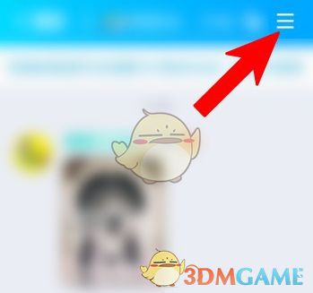 qq群幸运字符怎么换_wishdown.com qq群幸运字符怎么换_wishdown.com