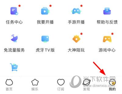 ����ֱ����ͨ���巽������