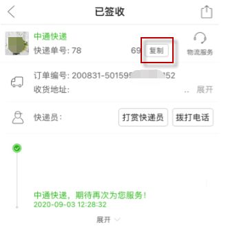 ƴ�������ô����������