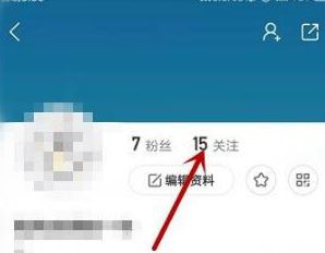 快手关注2000人就无法关注了怎么回事_wishdown.com 快手关注2000人就无法关注了怎么回事_wishdown.com