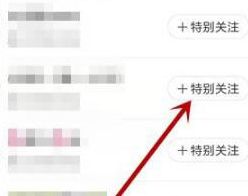 快手关注2000人就无法关注了怎么回事_wishdown.com 快手关注2000人就无法关注了怎么回事_wishdown.com