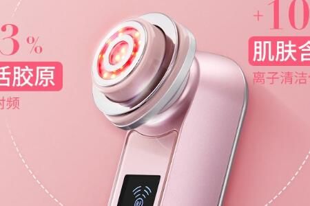 美容仪真的有用吗?央视调查家用美容仪质量状况_wishdown.com 美容仪真的有用吗?央视调查家用美容仪质量状况_wishdown.com
