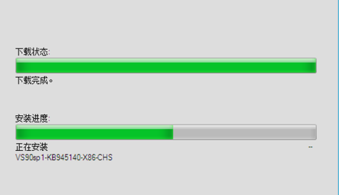 visualstudio2008怎么安装?visualstudio2008安装方法_wishdown.com visualstudio2008怎么安装?visualstudio2008安装方法_wishdown.com