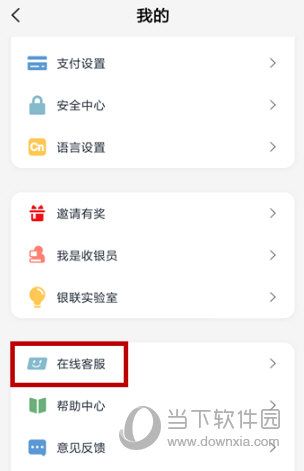 ��������ϵ�ͷ���������