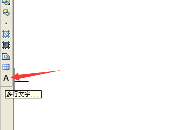 autocad2010怎样设置字体大小?autocad2010设置字体大小方法_wishdown.com autocad2010怎样设置字体大小?autocad2010设置字体大小方法_wishdown.com