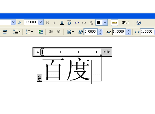 autocad2010怎样设置字体大小?autocad2010设置字体大小方法_wishdown.com autocad2010怎样设置字体大小?autocad2010设置字体大小方法_wishdown.com