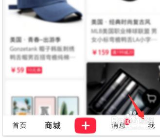 С����ֻ�����ҹ�ע�������������÷�������