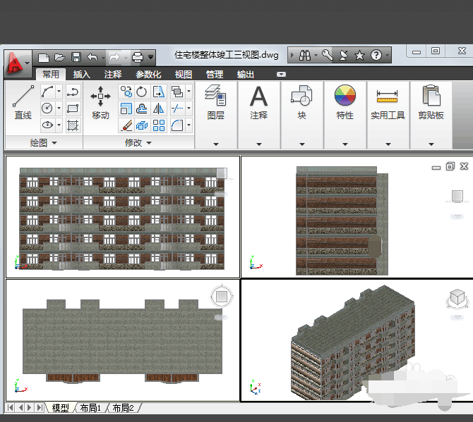 autocad2014怎么把背景变成白色?autocad2014把背景变成白色的方法_wishdown.com autocad2014怎么把背景变成白色?autocad2014把背景变成白色的方法_wishdown.com