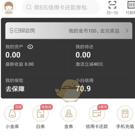 ���������˵���ϸ�鿴��������