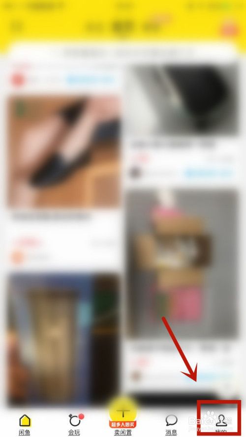 �����Ϊ���˷��������뷽������һ��