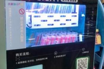 136�ҵ����̼���������ҵ��Լ̸ԭ��