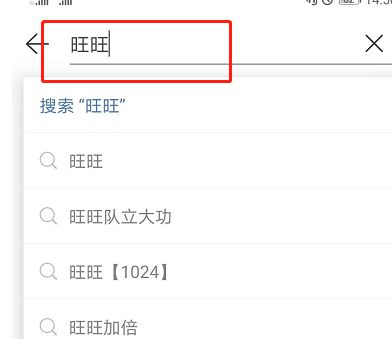 �������������������ţ����ʳ��������