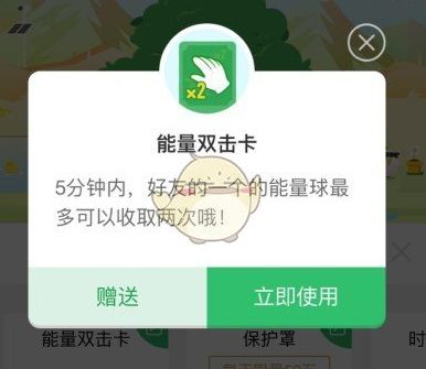 ��������ɭ������˫���������ý���