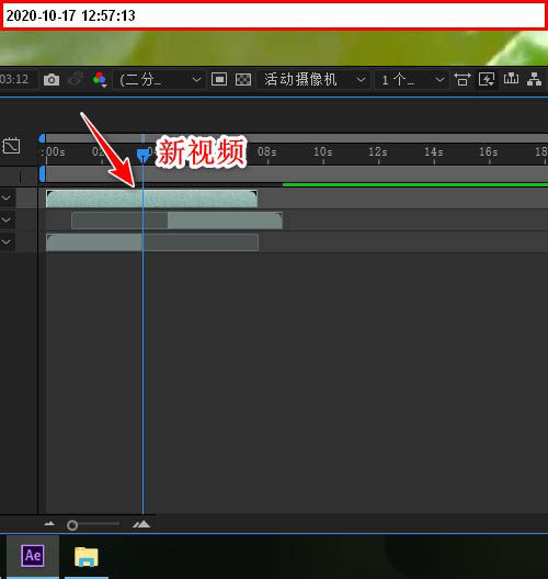 ae如何插入新视频?AE视频套视频教程_wishdown.com ae如何插入新视频?AE视频套视频教程_wishdown.com
