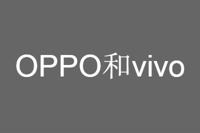 vivox50��oppo reno4�������öԱ�  �����Ŀ��