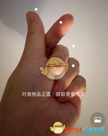 微信李现7喜7up红包封面领取方法介绍_wishdown.com 微信李现7喜7up红包封面领取方法介绍_wishdown.com