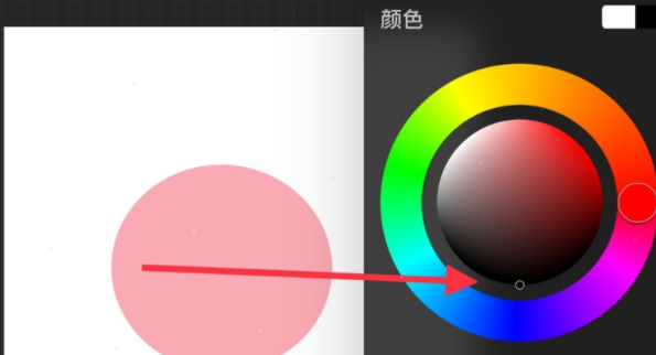 procreate图层蒙版如何使用?procreate图层蒙版使用方法介绍_wishdown.com procreate图层蒙版如何使用?procreate图层蒙版使用方法介绍_wishdown.com