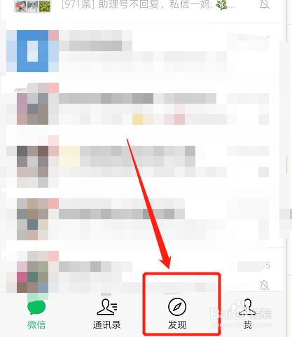 ΢������Ȧ������û����λ�÷�������