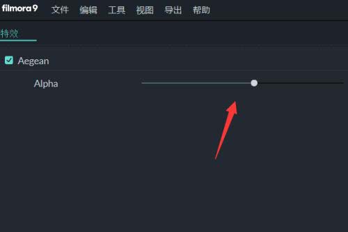 万兴喵影如何给视频调色?万兴喵影给视频调色的方法步骤_wishdown.com 万兴喵影如何给视频调色?万兴喵影给视频调色的方法步骤_wishdown.com