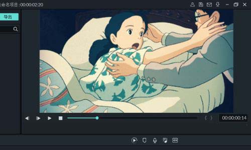 万兴喵影如何给视频调色?万兴喵影给视频调色的方法步骤_wishdown.com 万兴喵影如何给视频调色?万兴喵影给视频调色的方法步骤_wishdown.com