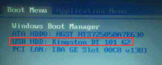 宏碁电脑开不了机如何装win10系统?宏碁电脑开不了机装win10系统的方法_wishdown.com 宏碁电脑开不了机如何装win10系统?宏碁电脑开不了机装win10系统的方法_wishdown.com