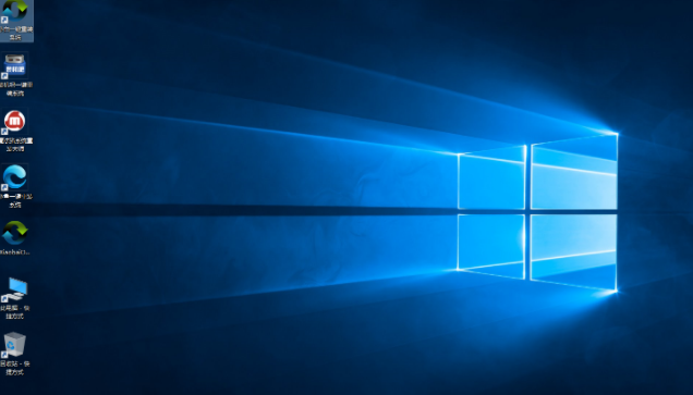 宏碁电脑开不了机如何装win10系统?宏碁电脑开不了机装win10系统的方法_wishdown.com 宏碁电脑开不了机如何装win10系统?宏碁电脑开不了机装win10系统的方法_wishdown.com