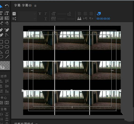 premiere如何制作九宫格视频?pr九宫格效果做法介绍_wishdown.com premiere如何制作九宫格视频?pr九宫格效果做法介绍_wishdown.com