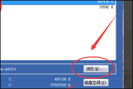 天正插件怎么安装到2014CAd中?在cad2014添加天正软件方法_wishdown.com 天正插件怎么安装到2014CAd中?在cad2014添加天正软件方法_wishdown.com