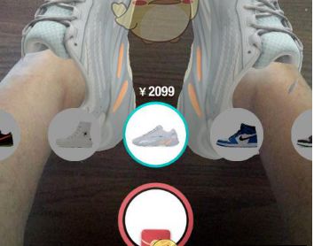 得物ar虚拟试鞋功能入口及使用教程_wishdown.com 得物ar虚拟试鞋功能入口及使用教程_wishdown.com