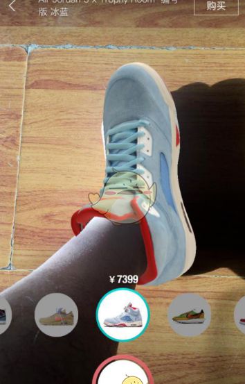 得物ar虚拟试鞋功能入口及使用教程_wishdown.com 得物ar虚拟试鞋功能入口及使用教程_wishdown.com
