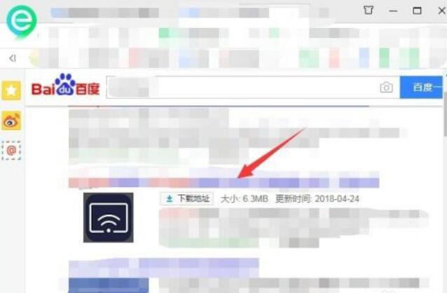 airplayer怎么安装?airplayer进行下载安装使用方法_wishdown.com airplayer怎么安装?airplayer进行下载安装使用方法_wishdown.com