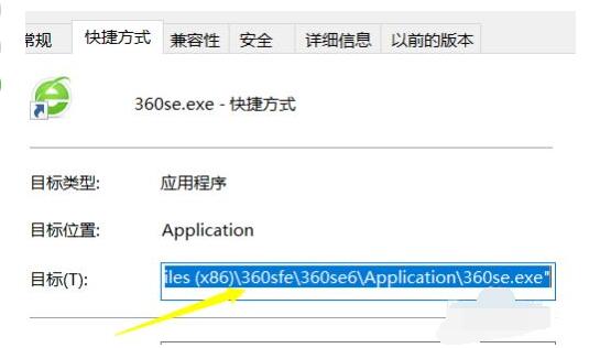 ie 11 浏览器如何设置主页?ie 11 浏览器设置主页的方法_wishdown.com ie 11 浏览器如何设置主页?ie 11 浏览器设置主页的方法_wishdown.com