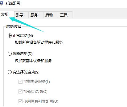 win10进入系统后黑屏怎么办?win10进入系统后黑屏处理方方法_wishdown.com win10进入系统后黑屏怎么办?win10进入系统后黑屏处理方方法_wishdown.com