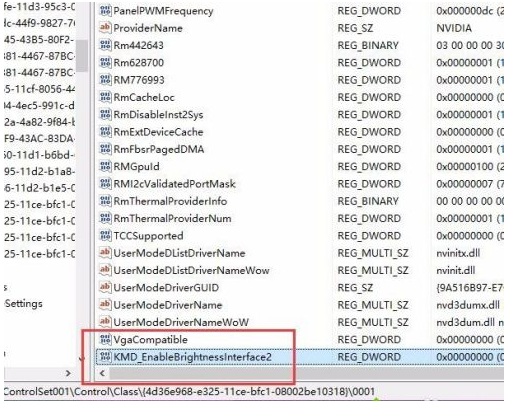 win10电脑调不了亮度怎么办?教你win10电脑调不了亮度处理方法_wishdown.com win10电脑调不了亮度怎么办?教你win10电脑调不了亮度处理方法_wishdown.com