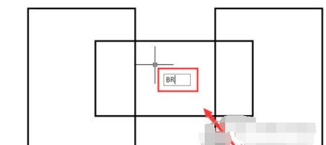 autocad2014怎么删除多余线条?autocad2014删除多余线条的方法_wishdown.com autocad2014怎么删除多余线条?autocad2014删除多余线条的方法_wishdown.com