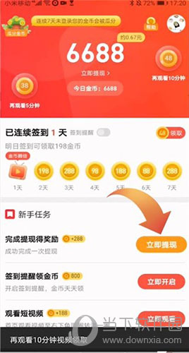 �����Ƶ���ٰ����ַ�������