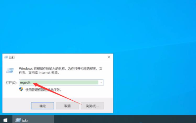 win10电脑游戏全屏占不满整个屏幕这么办?win10电脑游戏占不满全屏屏幕解决方法_wishdown.com win10电脑游戏全屏占不满整个屏幕这么办?win10电脑游戏占不满全屏屏幕解决方法_wishdown.com