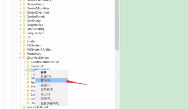 win10电脑游戏全屏占不满整个屏幕这么办?win10电脑游戏占不满全屏屏幕解决方法_wishdown.com win10电脑游戏全屏占不满整个屏幕这么办?win10电脑游戏占不满全屏屏幕解决方法_wishdown.com