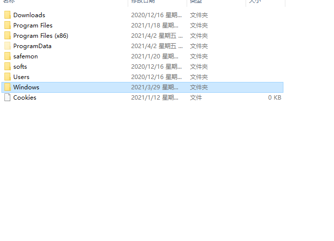win10电脑怎样查询使用记录 win10电脑使用记录的查询方法_wishdown.com win10电脑怎样查询使用记录 win10电脑使用记录的查询方法_wishdown.com